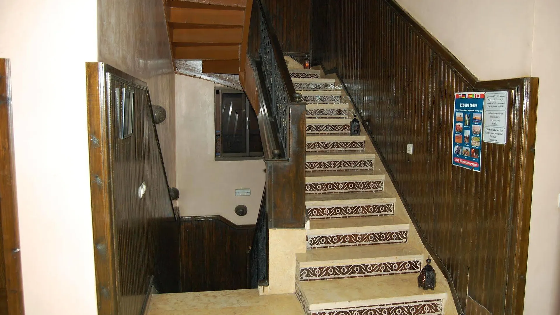 **  Hotel Amira Et Vacances Marrakesh Morocco
